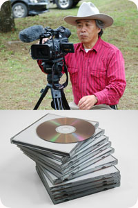 DVD映像撮影サービス